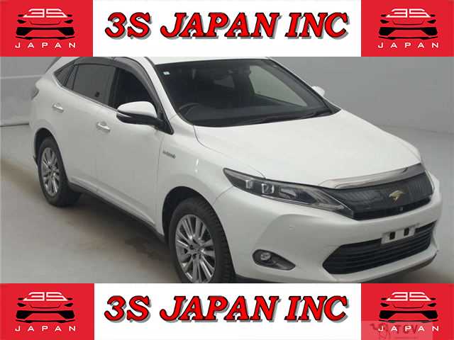 2015 Toyota Harrier Hybrid
