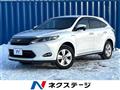 2014 Toyota Harrier Hybrid