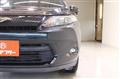 2014 Toyota Harrier Hybrid