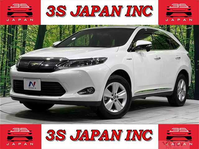 2017 Toyota Harrier Hybrid