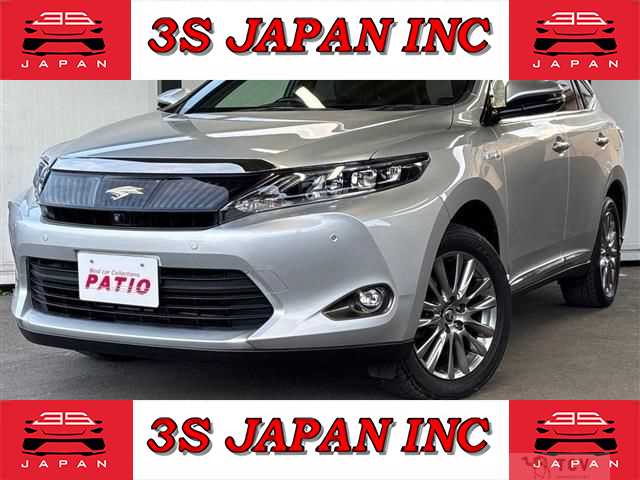 2015 Toyota Harrier Hybrid