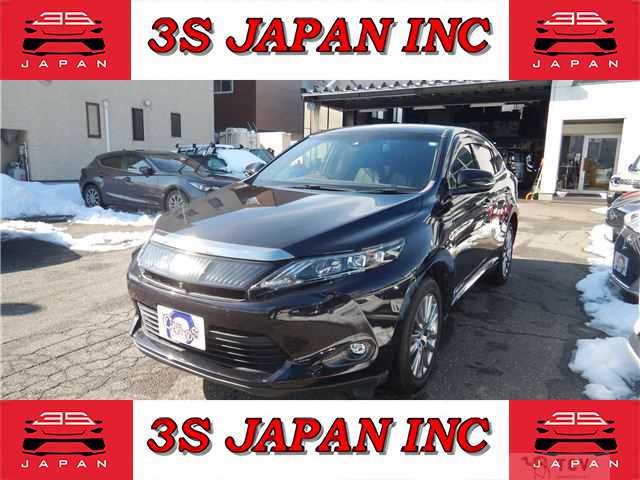 2015 Toyota Harrier Hybrid