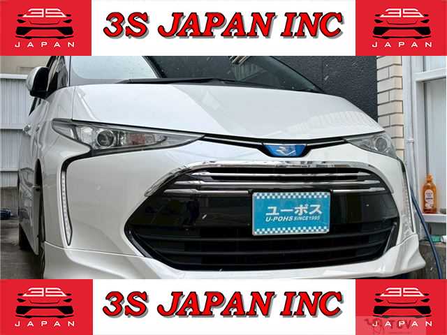 2016 Toyota Estima Hybrid