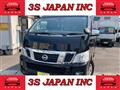 2014 Nissan NV350 Caravan