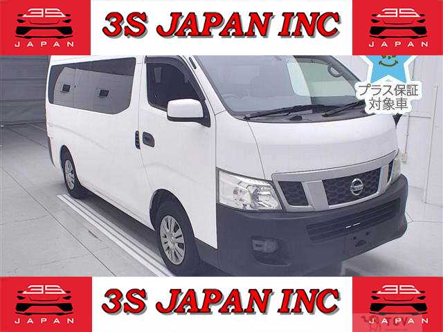 2015 Nissan NV350 Caravan