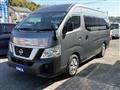 2018 Nissan NV350 Caravan