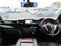 2012 Nissan NV350 Caravan