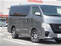 2020 Nissan NV350 Caravan