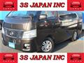2016 Nissan NV350 Caravan
