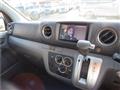 2016 Nissan NV350 Caravan