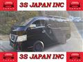 2019 Nissan NV350 Caravan