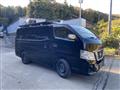 2019 Nissan NV350 Caravan