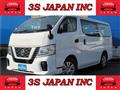 2020 Nissan NV350 Caravan
