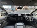 2016 Nissan NV350 Caravan