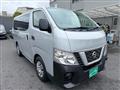 2020 Nissan NV350 Caravan