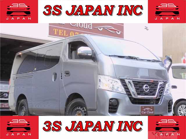 2021 Nissan NV350 Caravan