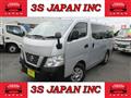 2018 Nissan NV350 Caravan