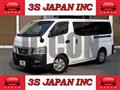 2016 Nissan NV350 Caravan