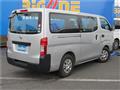 2021 Nissan NV350 Caravan