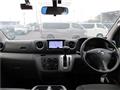 2021 Nissan NV350 Caravan