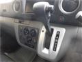 2021 Nissan NV350 Caravan