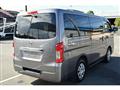 2020 Nissan NV350 Caravan