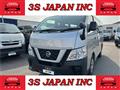 2021 Nissan NV350 Caravan