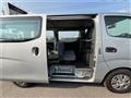 2021 Nissan NV350 Caravan