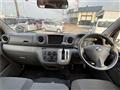 2021 Nissan NV350 Caravan