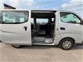 2021 Nissan NV350 Caravan