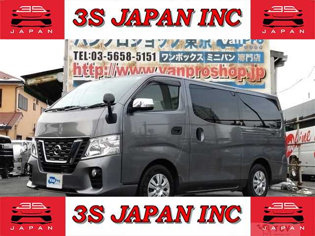 2020 Nissan NV350 Caravan