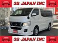 2015 Nissan NV350 Caravan