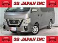 2020 Nissan NV350 Caravan