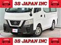 2020 Nissan NV350 Caravan