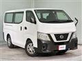 2020 Nissan NV350 Caravan