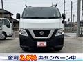 2021 Nissan NV350 Caravan