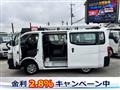 2021 Nissan NV350 Caravan