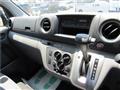 2017 Nissan NV350 Caravan