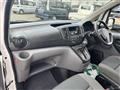 2020 Nissan NV200 VANETTE