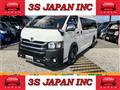 2011 Toyota Hiace