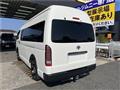 2011 Toyota Hiace