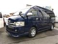 2008 Toyota Hiace
