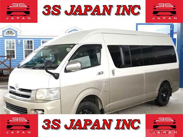 2005 Toyota Regiusace Van