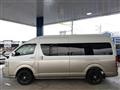 2005 Toyota Regiusace Van