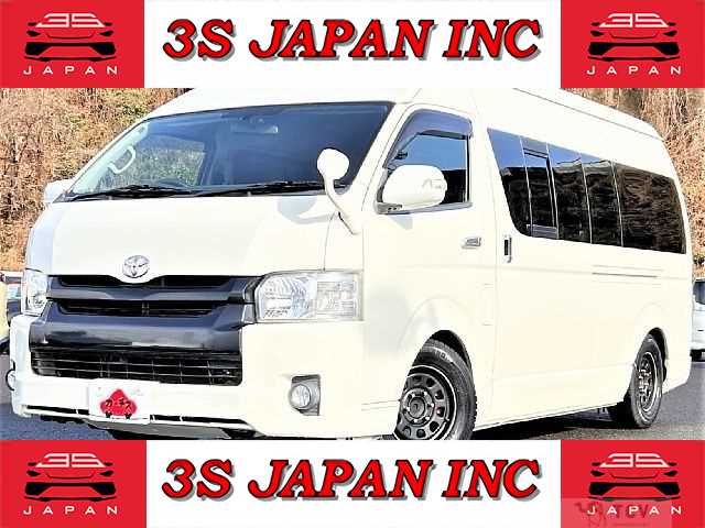 2011 Toyota Regiusace Van