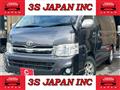 2013 Toyota Hiace Van