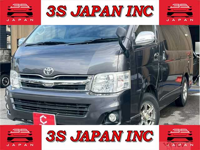 2013 Toyota Hiace Van