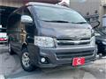 2013 Toyota Hiace Van