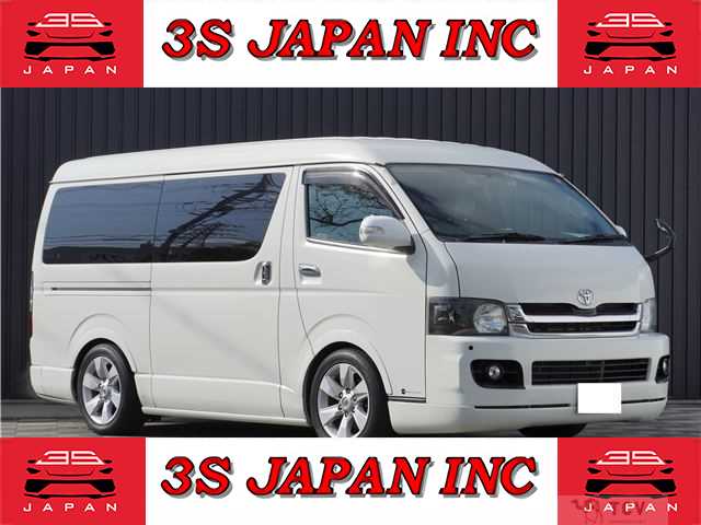 2008 Toyota Regiusace Van