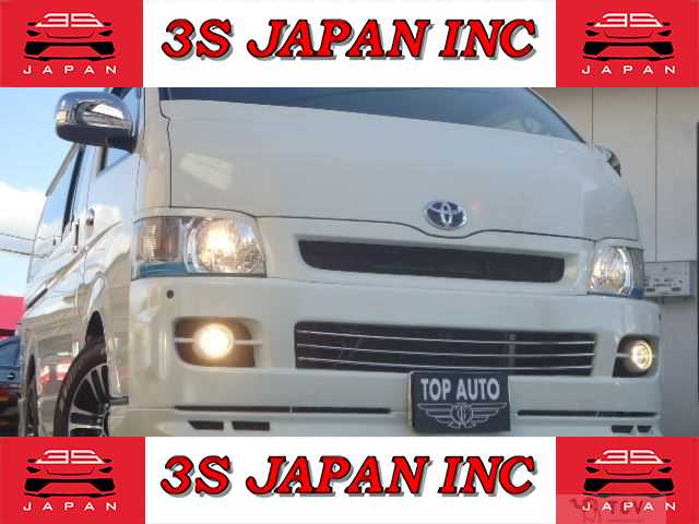 2010 Toyota Regiusace Van